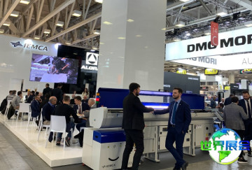 2026年意大利工业展门票购买渠道