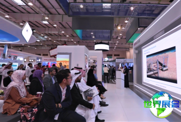 巴林石油展2027年参展商名录