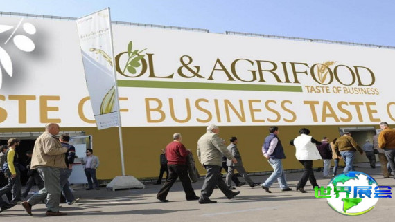 2026年意大利农业与食品博览会 提前注册须知