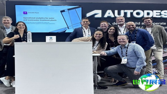 2026年美国水务展览会 观众预先登记现已启动，盛况即将呈现！