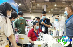 2026厦门纺织展 观众预登记火热进行中
