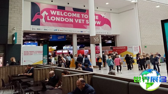 2026年英国兽医展览会参展指南（日程地点+票价信息）