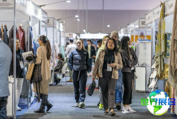 2026年澳大利亚纺织展门票购买渠道与方式