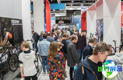 2026根特自行车展票价信息