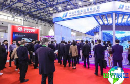 2026年北京储能展门票价格及购票方式