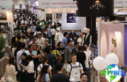 2026年日本时尚博览会 访客预先登记现已启动，盛况即将呈现！