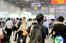 2026年日本航天展门票购买渠道