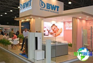 2026年俄罗斯泳池展览会涵盖哪些展品类别？