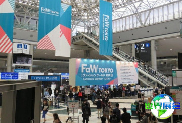 2026日本面料展最新参展企业名录