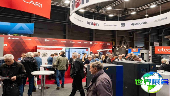 2026年捷克制冷展门票购买渠道