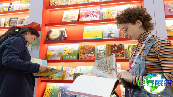 2026年意大利童书展日程与场馆信息