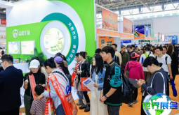 2026年北京烘焙展展位布局与申请指南