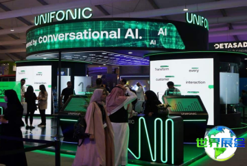 2026沙特人工智能展门票购买渠道