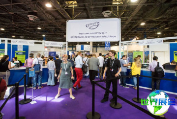 2026年欧洲钓具展览会 预先登记须知