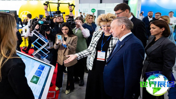 2026年圣彼得堡工业展票价及购票方式详解