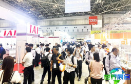 2026年日本工业人工智能展览会将展出哪些内容？