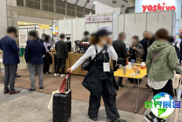 2026年日本餐饮业展览会参展企业名单