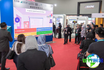 2026年马来西亚建材展览会涵盖哪些展品类别？