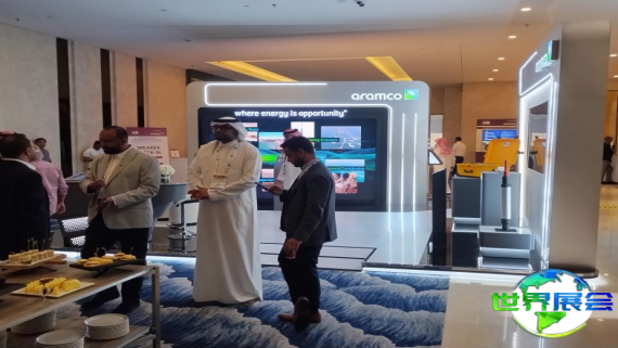 2026年迪拜油田化学大会购票渠道及票价详情