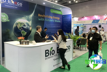 2026年马来西亚环保展览会日程与场馆信息