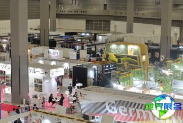 2026日本食品健康展展位费用与申请指南