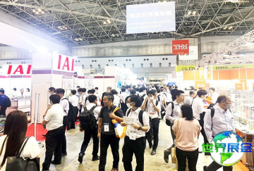 2026年名古屋设计工程展门票购买渠道