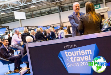 2026年英国旅游展览会日程与场馆信息