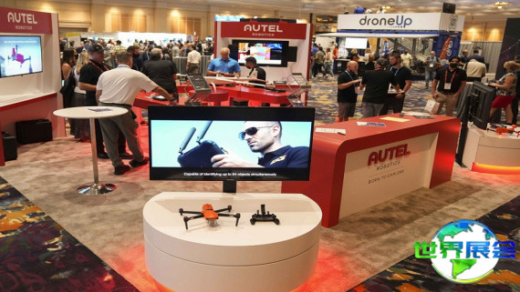 2026年拉斯维加斯无人机展览会最新参展商名单公布
