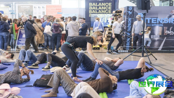 2026年斯图加特康复展览会日程与举办场所