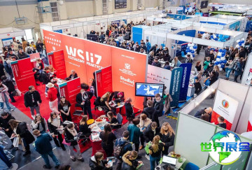 2026年波兰教育装备展将展示哪些产品类别？