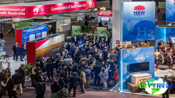 2026年亚太氢能峰会日程与举办城市