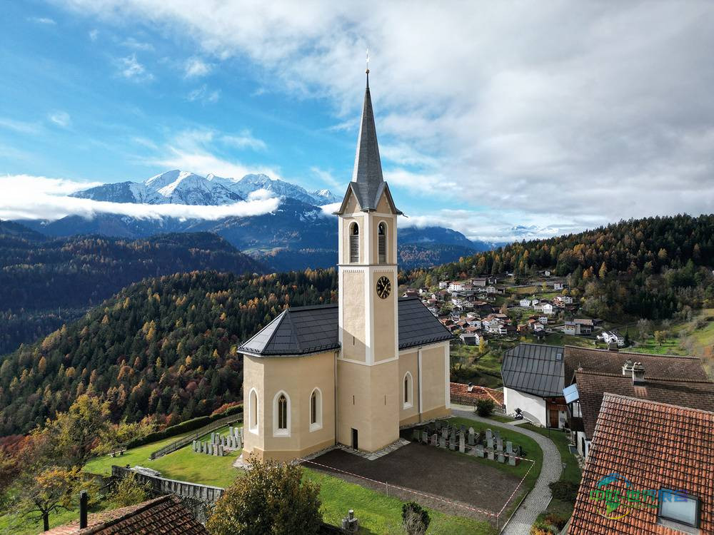 2026慕尼黑国际太阳能技术博览会及研讨会