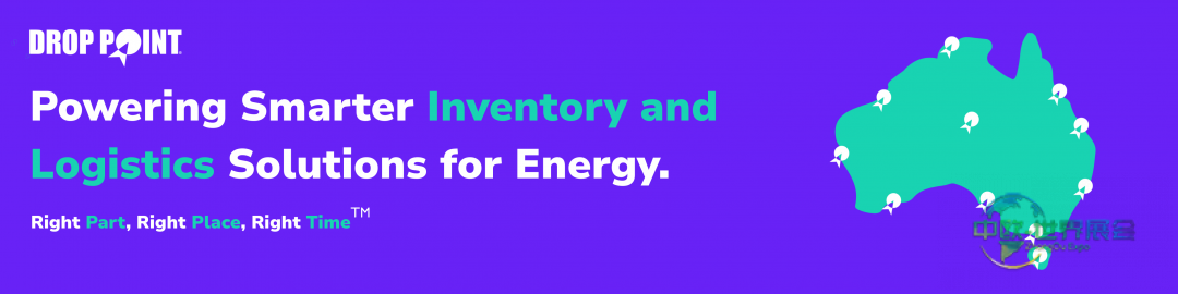 澳大利亚国际能源展Droppoint展示智能能源库存与物流解决方案
