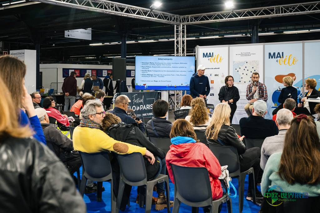 2025年法国巴黎国际自行车展览会：引领Vélo in Paris潮流