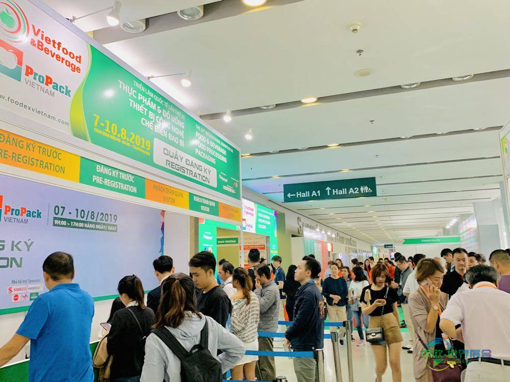 2026年越南胡志明市食品饮料展