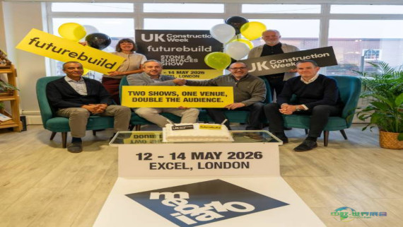 英国伦敦国际建材周展览会 UKCW LONDON 2026连接未来建筑的行业盛会