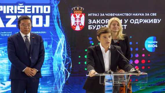 第66届技术博览会开幕：未来已来