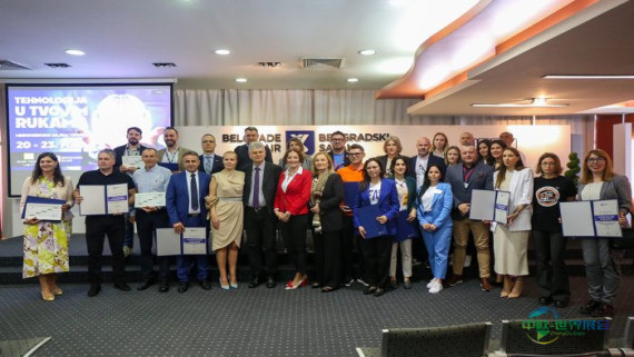 第六十七届国际技术与技术成果博览会颁奖典礼