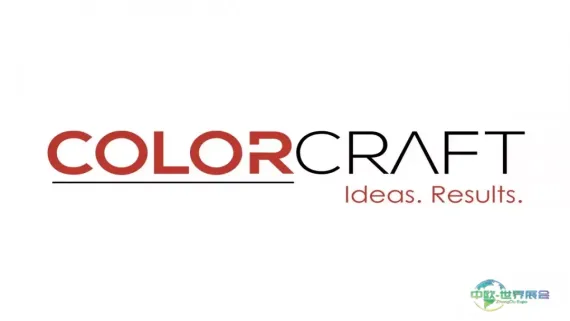 ColorCraft以全新网站形象迈入2026年