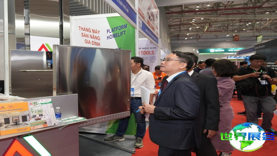 2026年越南电梯展览会参展企业名单