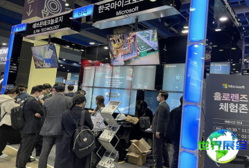 2026年日本人工智能展览会参展企业名单