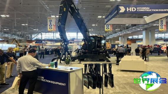 2026年美国废料展览会电子会刊