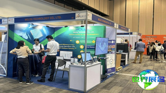 2026年曼谷零售展览会日程与场馆信息