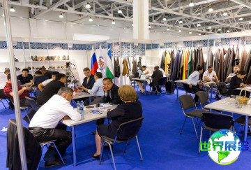 2026年俄罗斯鞋类展览会参展指南（日程安排+场馆信息+观众注册）