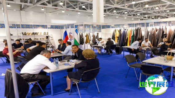 2026年俄罗斯鞋类展览会参展指南（日程安排+场馆信息+观众注册）