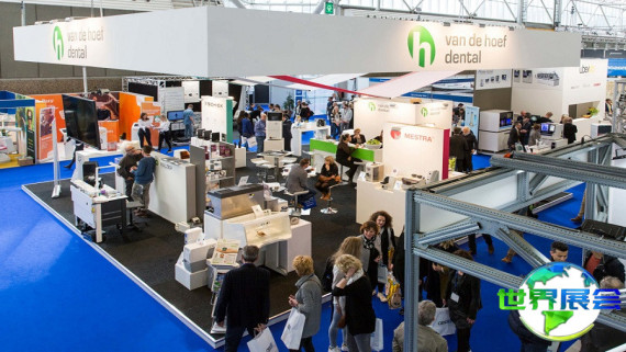2026年荷兰牙科展览会门票获取方式