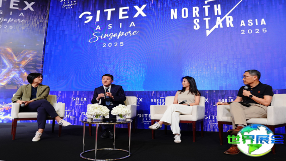 2026年新加坡亚洲电子展展位布局与申请指南