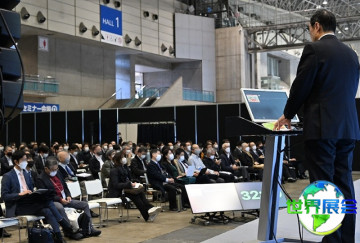 2026日本陶瓷展参展企业名录与展会手册