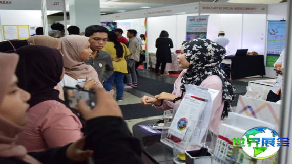 2026年马来西亚人工智能展览会展位费用与预定指南