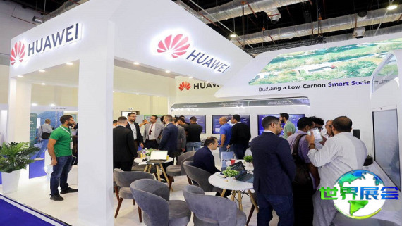 2026年沙特通讯展观展指南：日程安排、场馆信息及购票方式